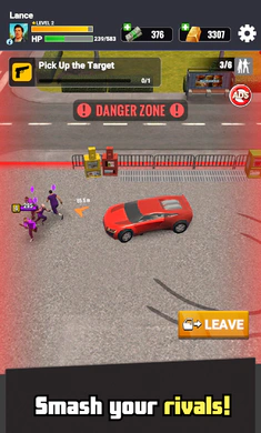 街头战争(.io策略游戏)截图