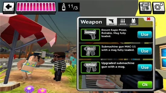 街头战争(.io策略游戏)截图