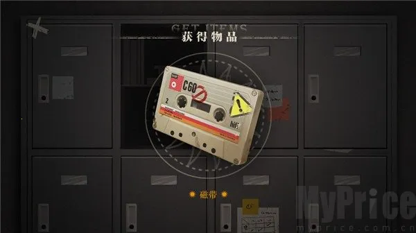 未至之境安卓版手机版 未至之境安卓版手机版