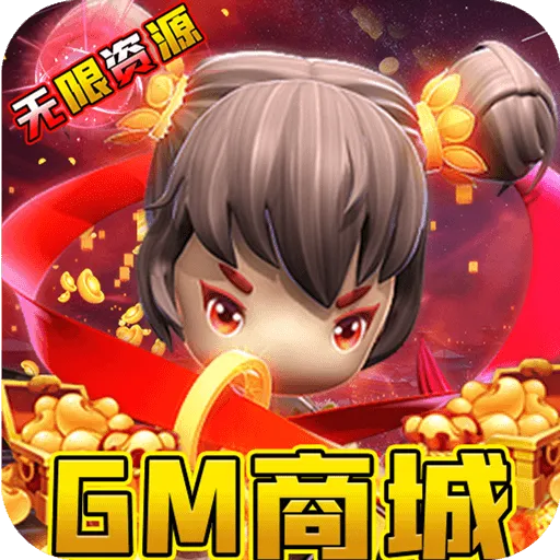 幽蓝边境(仙侠卡牌游戏)