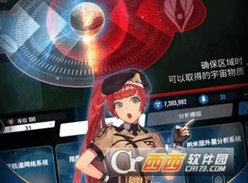 幽蓝边境(仙侠卡牌游戏) 幽蓝边境(仙侠卡牌游戏)