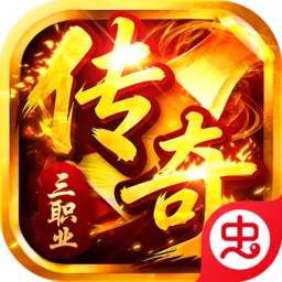 无畏之刃2026下载安装