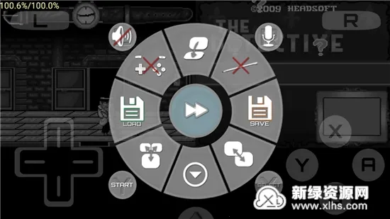 Citra(3DS游戏模拟器)截图