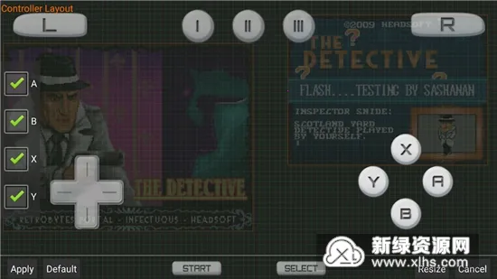 Citra(3DS游戏模拟器)截图