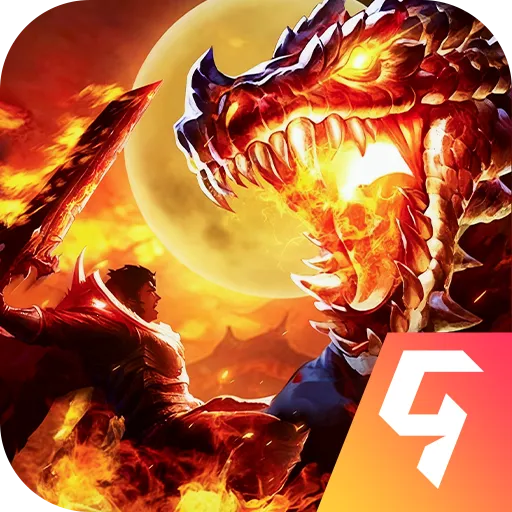 王者之战2026下载安装