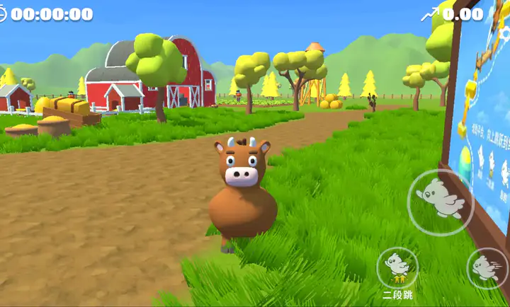 攀爬动物主播同款版2026官方正版截图