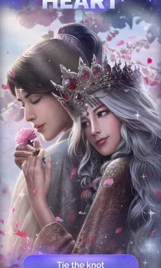 七心故事最新手机版截图