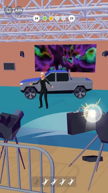 保卫总统2026下载安装截图