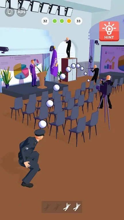 保卫总统2026下载安装截图