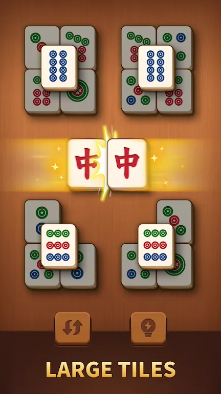 麻将消消乐去广告版(麻将消消乐游戏)截图