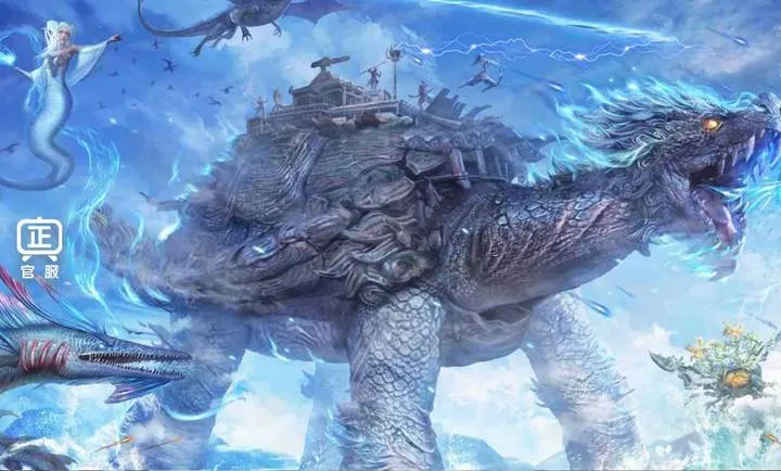 妄想山海-神骥飞花2026官方正版截图