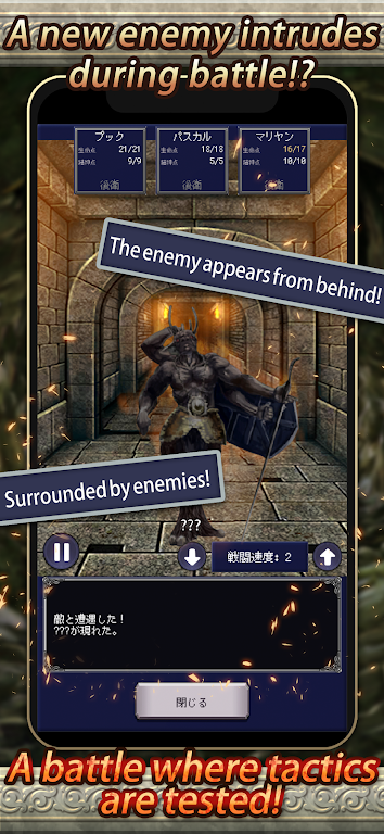 冒险代理人：大地的冒险者辅助菜单(冒险村庄养成游戏)截图