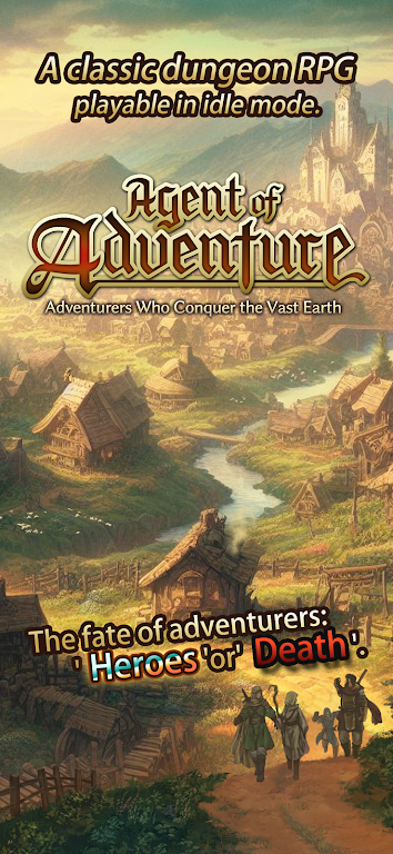 冒险代理人：大地的冒险者辅助菜单(冒险村庄养成游戏)截图