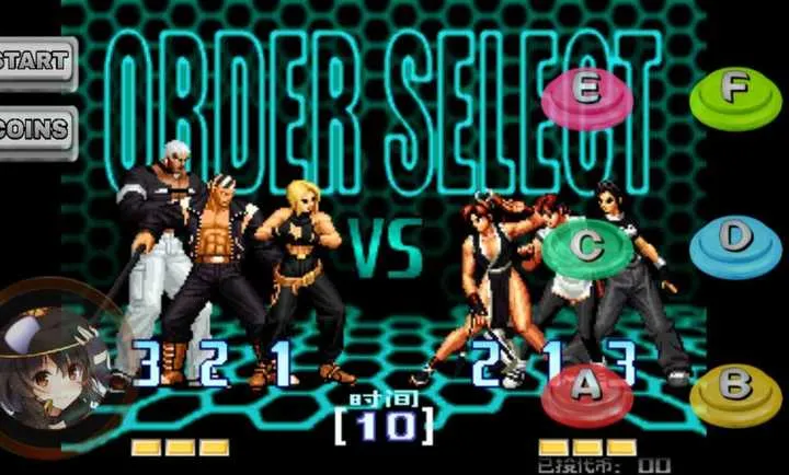 拳皇2002魔改八神疯狂版2026最新版本截图