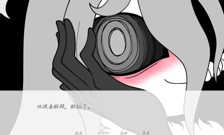 请不要辞职Steam移植版(职场选择游戏)截图