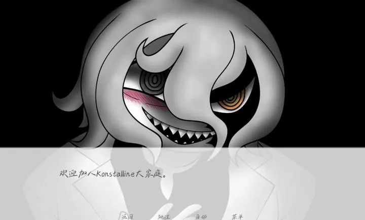 请不要辞职Steam移植版(职场选择游戏)截图