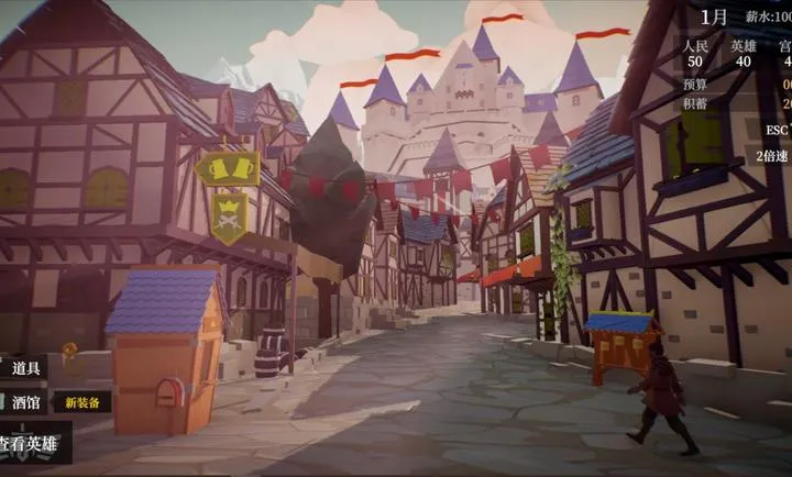 一名卫兵走进了一间酒馆2026官方正版截图