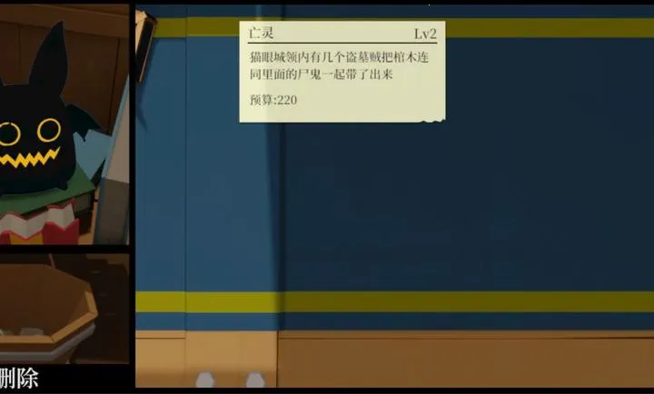 一名卫兵走进了一间酒馆2026官方正版截图