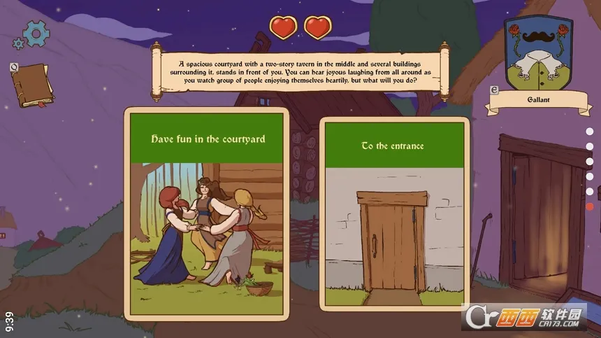 人生的选择中世纪2(中世纪模拟游戏)截图