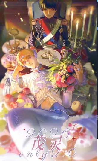 mobrei(茂灵同人社区)截图