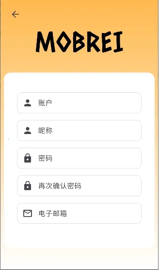 mobrei(茂灵同人社区)截图