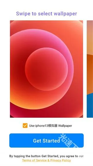 苹果模拟器安卓版