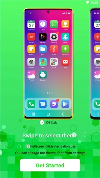 苹果模拟器安卓版