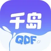 超自然行动组小抄稳定版(游戏辅助软件)