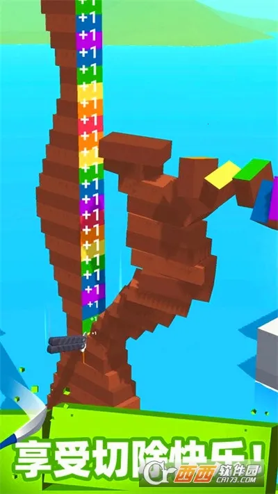 这也能切最新手机版截图