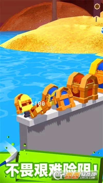 这也能切最新手机版截图