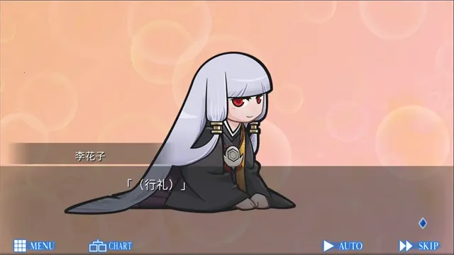 RagingLoop安卓版手机版截图