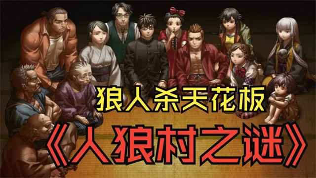 RagingLoop安卓版手机版截图