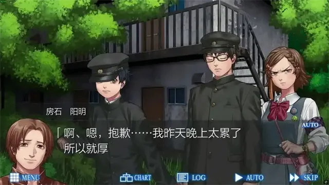 RagingLoop安卓版手机版截图