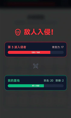 我的农家乐不可能这么难守2026下载截图