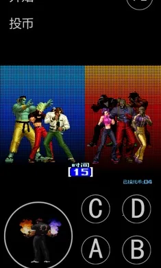 拳皇2004玩家自制版2026官方正版截图