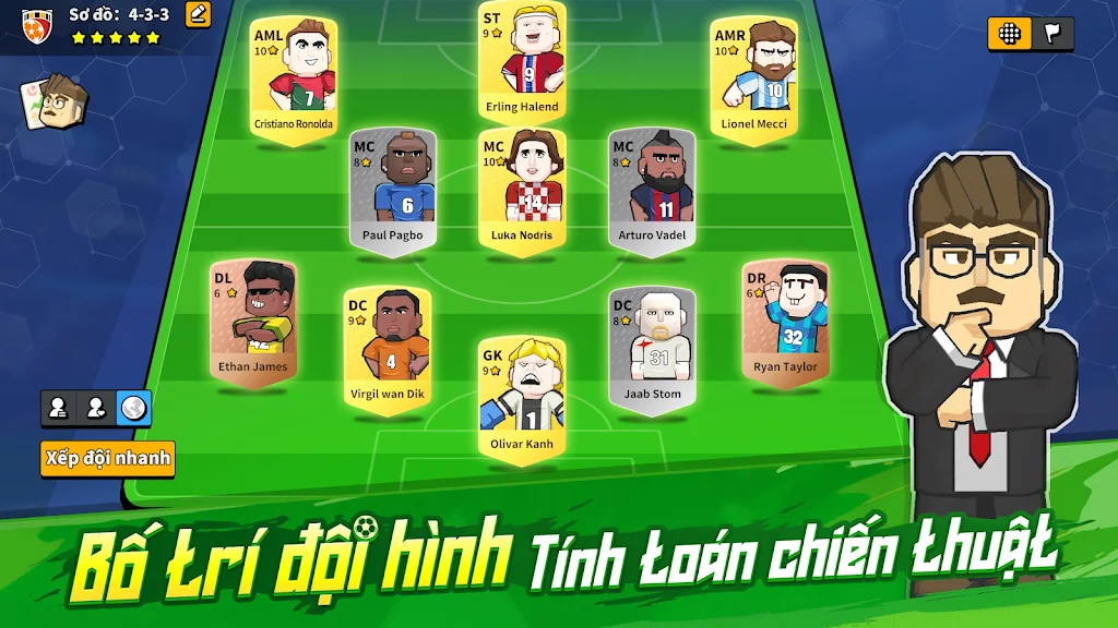 足球帝国(足球模拟手游)截图