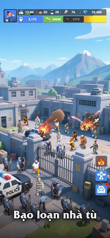 极限越墙2026下载安装截图