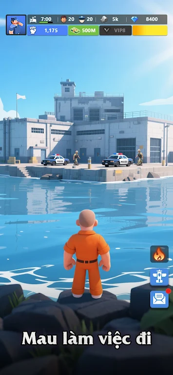 极限越墙2026下载安装截图