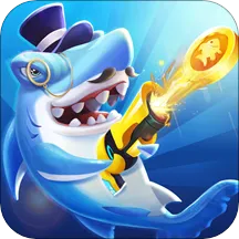 捕鱼大玩家2026下载