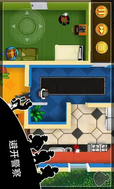 盖世大盗：神偷鲍勃(益智偷盗游戏)截图