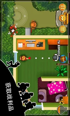 盖世大盗：神偷鲍勃(益智偷盗游戏)截图