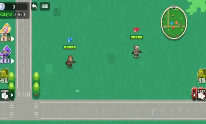 狗狗地铁突围22026最新版本截图