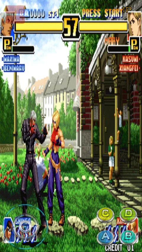 拳皇99草薙京改版2026下载安装截图