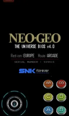 拳皇97欧米茄黑色(拳皇格斗游戏)截图