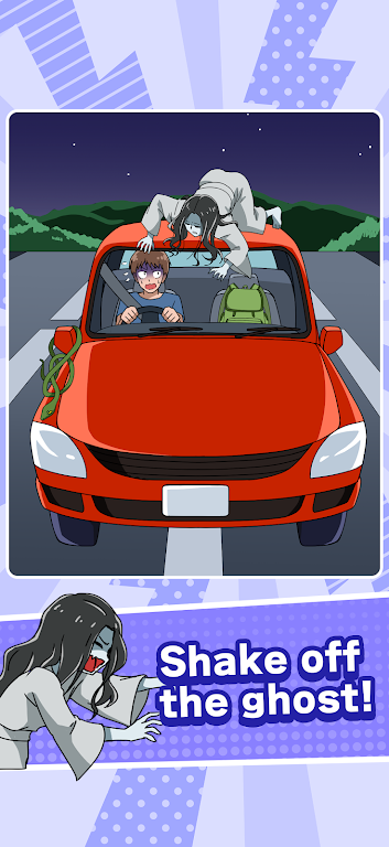 恶作剧挑战 2(益智解谜游戏)截图