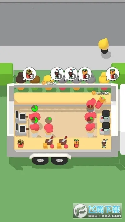 速速上菜2026下载截图