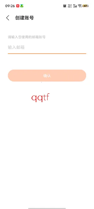 YH bubble2026最新版本