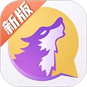 饭狼(狼人杀社交软件)