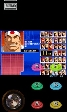 拳皇2002所有人物(KOF99游戏剧情)截图