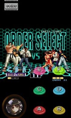 拳皇2002所有人物(KOF99游戏剧情)截图